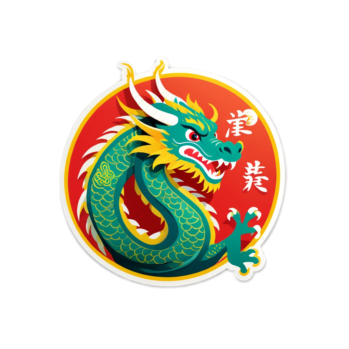 Chinese New Year with dragon, Chinese New Year sticker