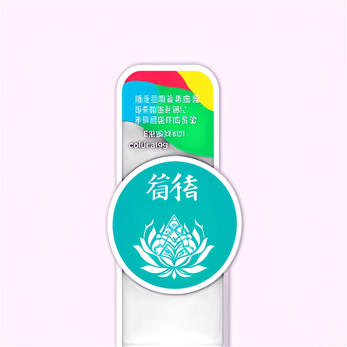 Exhibit with cultural displays, exhibit sticker